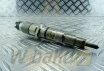 Wtryskiwacz Cummins 5263308 – po regeneracji
