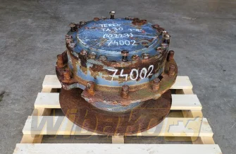 Zwolnica do wozidła Terex TA30 